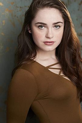 Alexa Ketchum