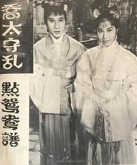 金峰