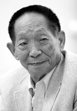 袁隆平