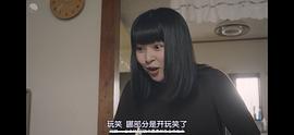 樱井日奈子
