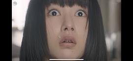 樱井日奈子