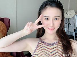 潘一祎