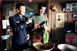 戈治均