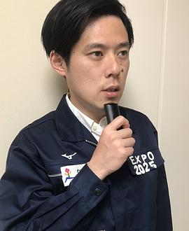 好井まさお