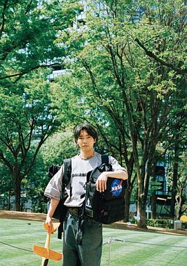 柄本佑