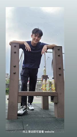 安俊朋