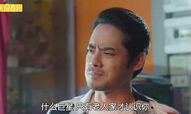 缇铁.坦亚腾.坡欧萨特谭