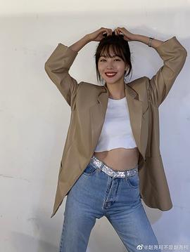 赵尧珂