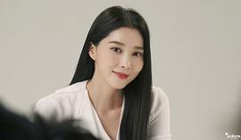 吴允儿