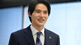 冈田健史