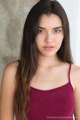 Celine Alva