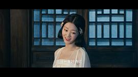 徐沐婵