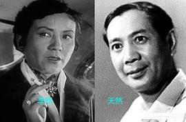 李明