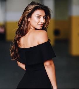 Ivana Rojas