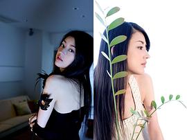 小泽真珠
