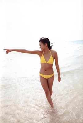 和田彩花