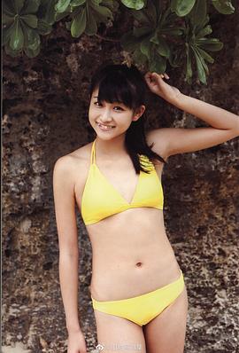 和田彩花