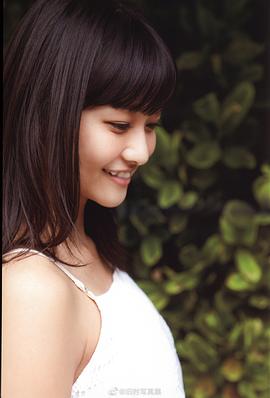 和田彩花
