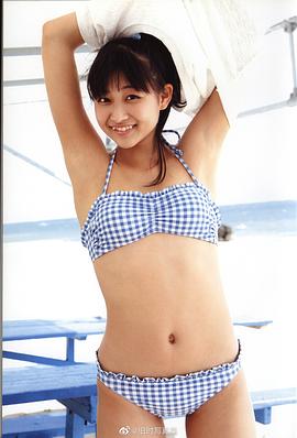 和田彩花