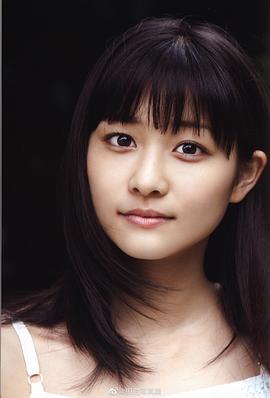 和田彩花