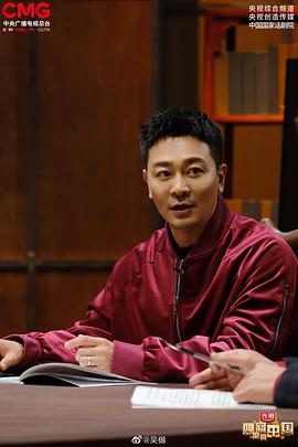吴樾