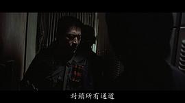 高捷
