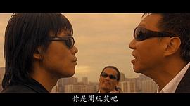 蔡业信