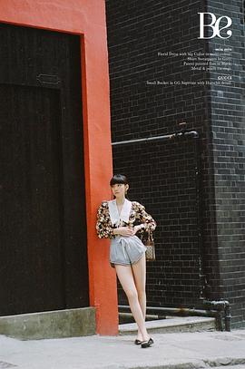 袁澧林