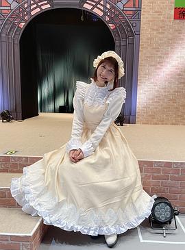 井上喜久子