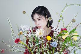 金贤珠