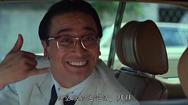 曹查理
