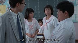 何佩儿