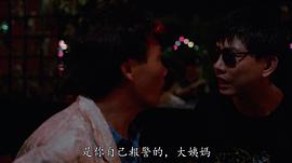 胡大为
