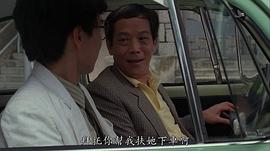 顾嘉辉