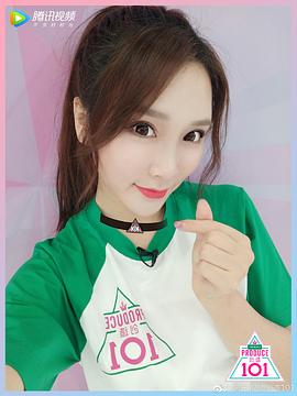 江璟儿