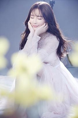 江璟儿