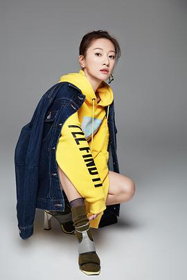 余玥