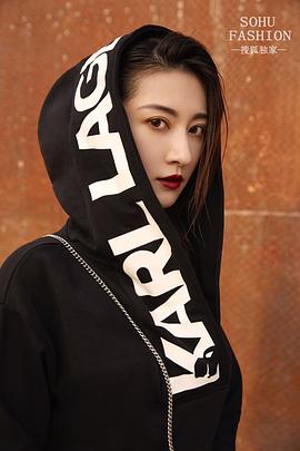 余玥