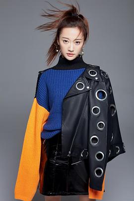 余玥
