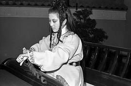马海伦