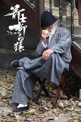 于承惠