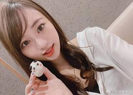 冈田梨纱子