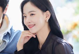 姜汉娜