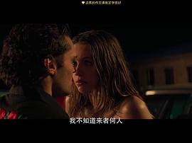 奥利维亚·韦尔奇