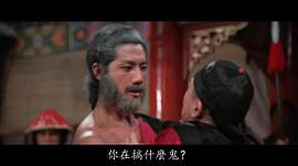 杨雄