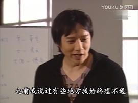 单立文