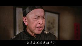 王清河