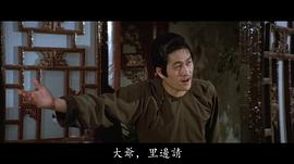 林威