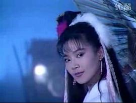 俞小凡