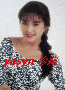 何洁